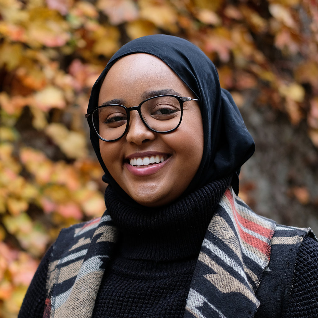 Amina